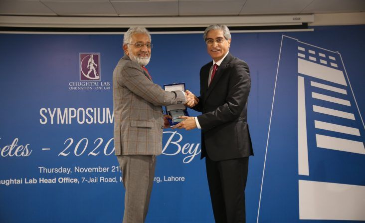 symposium-on-diabetes-2020-and-beyond-at-chughtai-lab-head-office-lahore/