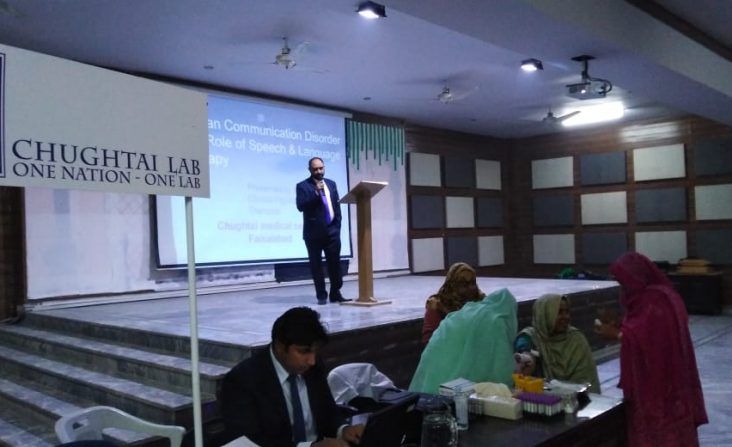 Chughtai Lab Weekly Roundup Activities - 22nd December 2019