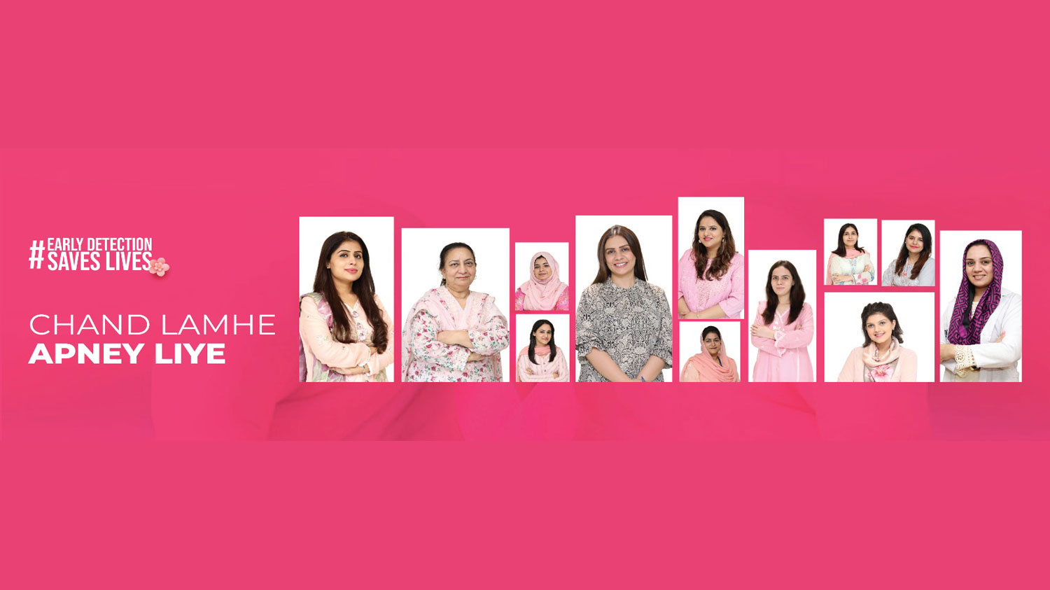 Chand Lamhai Apney Liye