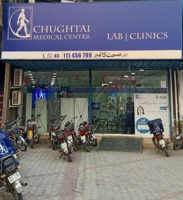 Chughtai Medical Center Askari XI, Lahore Chughtai Medical Center Askari XI, Lahore