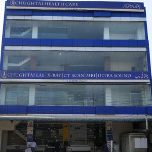Chughtai Lab Bahawalpur