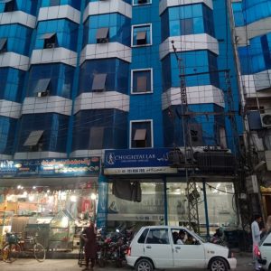 Chughtai Lab Bahawalpur