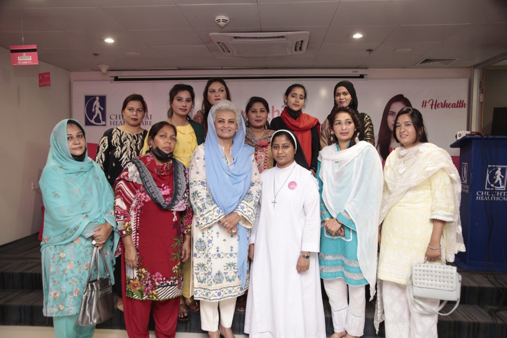 Launch ceremony of 'Pink Card'